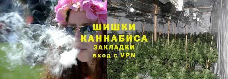 Конопля THC 21%  где купить наркоту  hydra маркетплейс  Сим 